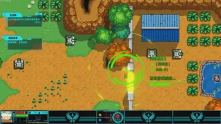 Скриншот 7 к игре 世界终焉 Ruin The World