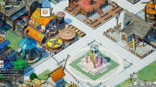 Скриншот 4 к игре Celestial City Fantasy（天空城幻想）