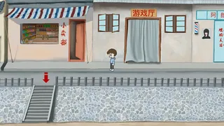 Скриншот 4 к игре Xiao Jun (English Edition)