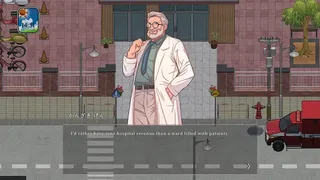 Скриншот 5 к игре Seasons of Chiba