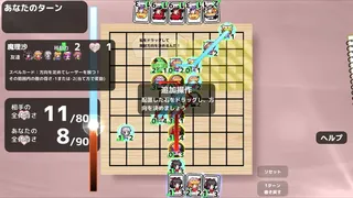 Скриншот 4 к игре 東方連珠