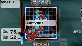 Скриншот 6 к игре 東方連珠