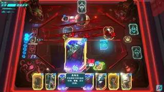 Скриншот 3 к игре DIMENSION RANGER