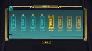 Скриншот 4 к игре DIMENSION RANGER