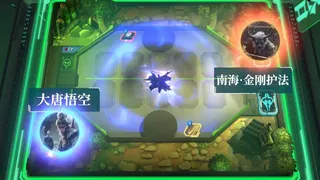 Скриншот 8 к игре DIMENSION RANGER