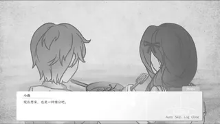 Скриншот 5 к игре 恋与未歇之雨