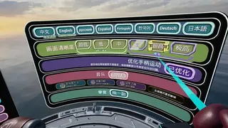 Скриншот 4 к игре ​VR拳击：冠军之路