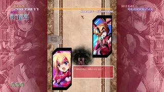 Скриншот 3 к игре TriggerHeart EXELICA ENHANCED