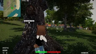 Скриншот 1 к игре 佣兵少女