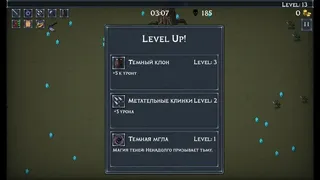 Скриншот 6 к игре Dare Fate