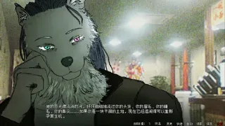 Скриншот 4 к игре 暴杀残雨之夜