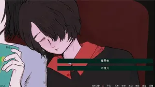 Скриншот 7 к игре 暴杀残雨之夜