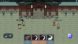 Скриншот 2 к игре 龙门Longmen