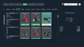 Скриншот 3 к игре Ultimate Fishing Online