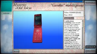 Скриншот 5 к игре Mysteries of Old Tokyo