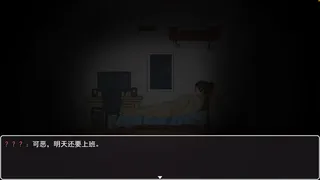 Скриншот 1 к игре 转生Galgame成为女主角！