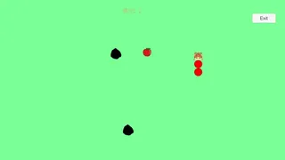 Скриншот 1 к игре Inexorable