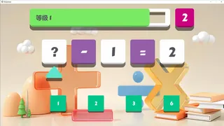 Скриншот 2 к игре Voracious