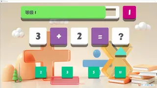 Скриншот 4 к игре Voracious