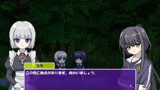 Скриншот 1 к игре 夜中作戦