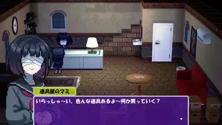 Скриншот 3 к игре 夜中作戦