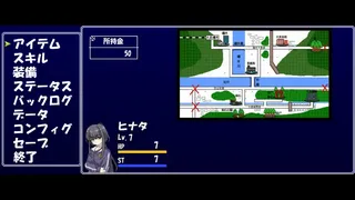 Скриншот 5 к игре 夜中作戦