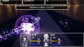 Скриншот 7 к игре 夜中作戦