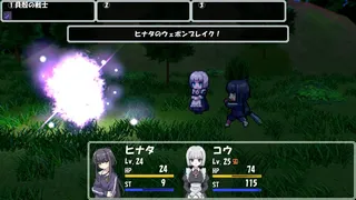 Скриншот 8 к игре 夜中作戦