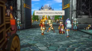 Скриншот 4 к игре Suikoden STAR LEAP