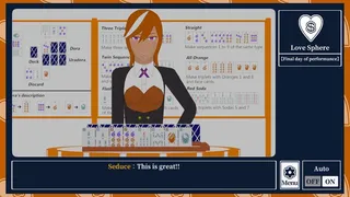 Скриншот 1 к игре Love Sphere