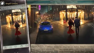 Скриншот 4 к игре Elegant Sleuth:Mystic Family