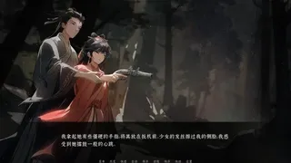 Скриншот 3 к игре 荧惑焚心录Yinghuo