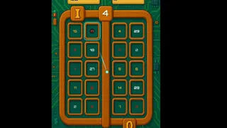 Скриншот 1 к игре I/O