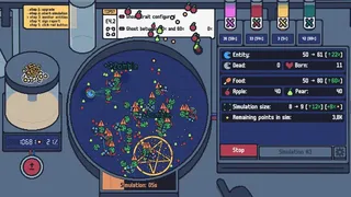 Скриншот 5 к игре Simultree