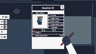 Скриншот 6 к игре Simultree