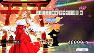 Скриншот 3 к игре 雀エボライブ