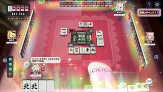 Скриншот 4 к игре 雀エボライブ