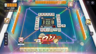Скриншот 7 к игре 雀エボライブ