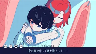 Скриншот 3 к игре 氷点下30度の絶望