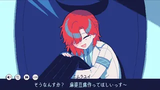 Скриншот 5 к игре 氷点下30度の絶望