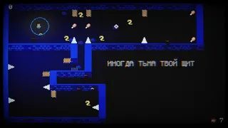 Скриншот 3 к игре NEKRO3