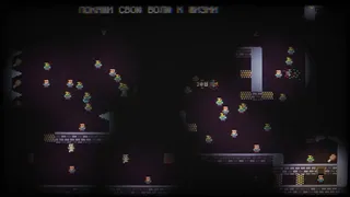 Скриншот 5 к игре NEKRO3