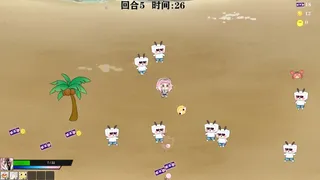 Скриншот 2 к игре 你救世主播？