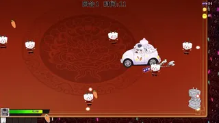 Скриншот 4 к игре 你救世主播？