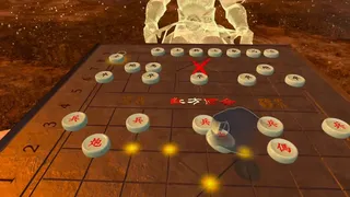 Скриншот 2 к игре 弈道VR中国象棋