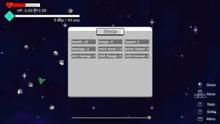 Скриншот 5 к игре Square Shooter