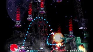 Скриншот 1 к игре R-Type Delta: HD Boosted