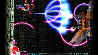 Скриншот 8 к игре R-Type Delta: HD Boosted
