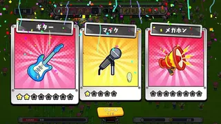 Скриншот 8 к игре KOTARO Survivor