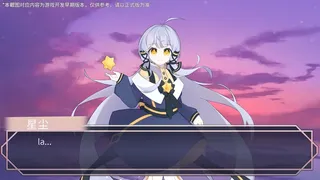 Скриншот 1 к игре 五维介质：重生（Medium5: Rebirth）
